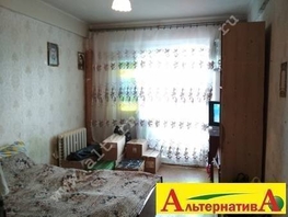 Продается 2-комнатная квартира 40 лет Октября ул, 40.7 м², 5200000 рублей