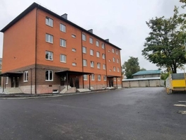 Продается 2-комнатная квартира Маяковского ул, 58 м², 7000000 рублей