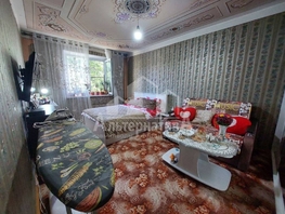Продается 3-комнатная квартира Марцинкевича ул, 72.6 м², 14600000 рублей