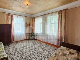 Продается 1-комнатная квартира Центральная ул, 37  м&sup2;, 3000000 рублей