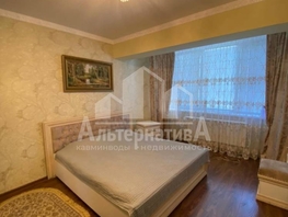 Продается 3-комнатная квартира Этокская ул, 98.1 м², 10000000 рублей