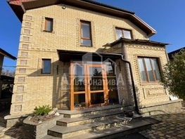 Продается Дом Северная ул, 148.9  м², участок 6 сот., 27000000 рублей