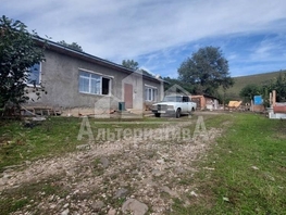 Продается Дом Центральная ул, 100  м², участок 10.36 сот., 12500000 рублей