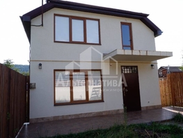 Продается Дом Садовая балка тер. СНТ, 137.5  м², участок 3.5 сот., 21000000 рублей