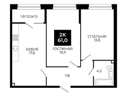 Продается 2-комнатная квартира ЖК Первый, 101.1, 61  м², 5276500 рублей