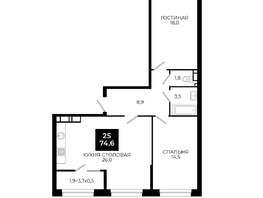 Продается 1-комнатная квартира ЖК Первый, 101.1, 74.6  м², 6154500 рублей