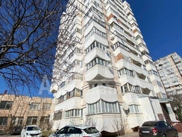 Продается 3-комнатная квартира Вокзальная ул, 66.7  м², 7300000 рублей