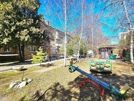 Продается 1-комнатная квартира Куйбышева ул, 30.5  м&sup2;, 7000000 рублей