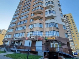 Продается Помещение Победы пр-кт, 226  м², 19500000 рублей