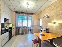 Продается 3-комнатная квартира Школьная ул, 70  м&sup2;, 12500000 рублей