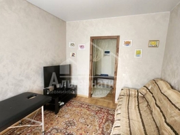Продается 1-комнатная квартира Римгорская ул, 33.6 м², 7500000 рублей