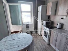 Продается 2-комнатная квартира Умара Алиева ул, 49.1 м², 7700000 рублей