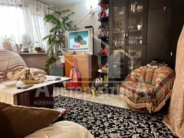 Продается 2-комнатная квартира Чкалова ул, 37  м&sup2;, 5500000 рублей
