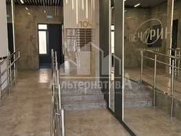 Продается 2-комнатная квартира Катыхина ул, 57.8  м², 15300000 рублей