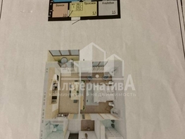 Продается 1-комнатная квартира Никольская ул, 44 м², 5500000 рублей
