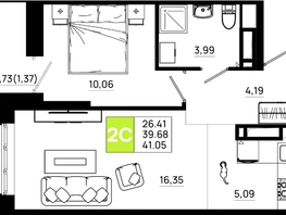 Продается 1-комнатная квартира ЖК Октябрь Парк, 4.1, 41.05  м&sup2;, 5705950 рублей