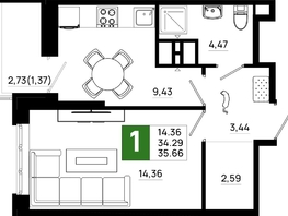 Продается 1-комнатная квартира ЖК Октябрь Парк, 4.1, 35.66  м&sup2;, 5028060 рублей
