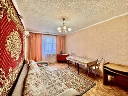 Продается 2-комнатная квартира Институтская ул, 44  м&sup2;, 3700000 рублей