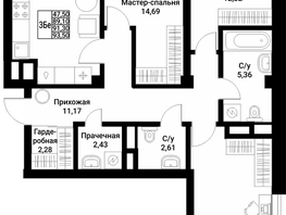 Продается 3-комнатная квартира ЖК Труда 12/3, 91.3  м&sup2;, 12325500 рублей