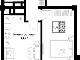 Продается 1-комнатная квартира ЖК Труда 12/3, 42.5  м&sup2;, 6800000 рублей