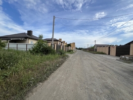 Продается Участок ИЖС Центральная ул, 8.5  сот., 4750000 рублей