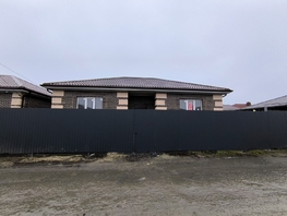 Продается Дом Звездная ул, 93.1  м&sup2;, участок 3 сот., 5400000 рублей