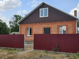 Продается Дом Разина ул, 80  м&sup2;, участок 4 сот., 5100000 рублей