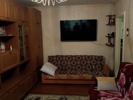 Продается 2-комнатная квартира Каширская ул, 43.9  м&sup2;, 4300000 рублей