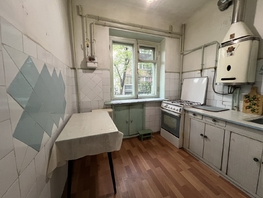 Продается 3-комнатная квартира Вятская ул, 63  м&sup2;, 4350000 рублей