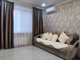 Продается 1-комнатная квартира Таганрогская ул, 33.7  м&sup2;, 4500000 рублей