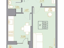Продается 1-комнатная квартира ЖК Новый Горизонт, дом 4, 43.02  м&sup2;, 6625080 рублей