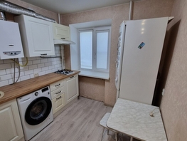 Продается 1-комнатная квартира Рабочая пл, 30  м&sup2;, 3599000 рублей