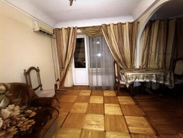 Продается 3-комнатная квартира Коммунистический пр-кт, 62  м&sup2;, 6200000 рублей