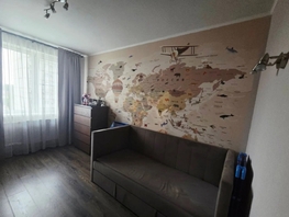 Продается 2-комнатная квартира Извилистая ул, 54.7  м&sup2;, 7100000 рублей
