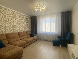 Продается 2-комнатная квартира Еременко ул, 54.2  м&sup2;, 7500000 рублей