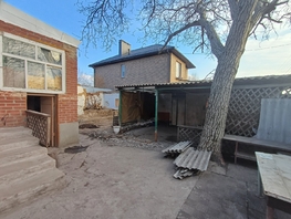 Продается Дом Татарская ул, 105  м&sup2;, участок 3 сот., 10500000 рублей