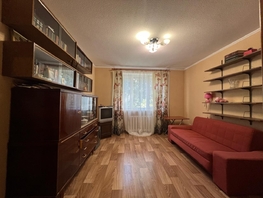 Продается 1-комнатная квартира Ленина пр-кт, 19  м&sup2;, 2450000 рублей