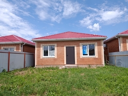 Продается Дом Алексеевская ул, 80.2  м&sup2;, участок 3 сот., 5990000 рублей