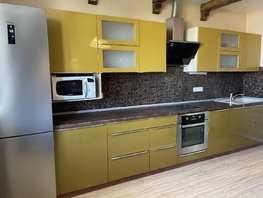 Продается 3-комнатная квартира Батуринская ул, 87  м&sup2;, 10700000 рублей