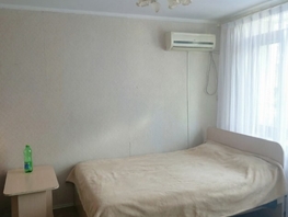 Продается 1-комнатная квартира Профсоюзная ул, 28.4  м&sup2;, 3100000 рублей