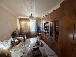 Продается 2-комнатная квартира Оганова ул, 44  м&sup2;, 3500000 рублей