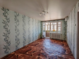 Продается 1-комнатная квартира Миронова ул, 29.7  м&sup2;, 2550000 рублей