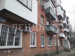 Продается 1-комнатная квартира Ивановского ул, 30  м², 3200000 рублей