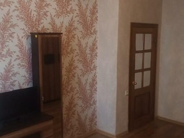 Продается 3-комнатная квартира Ивановского ул, 71  м², 6600000 рублей