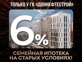 Продается 3-комнатная квартира ЖК Флора, литера 2.1, 64.3  м², 8551900 рублей