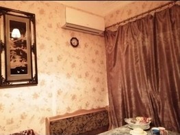 Продается 3-комнатная квартира Закруткина ул, 55  м², 3800000 рублей