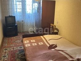Продается 3-комнатная квартира Конституционная ул, 62  м², 5700000 рублей