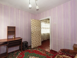 Продается 3-комнатная квартира Красноармейская ул, 49  м², 5800000 рублей