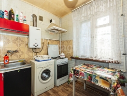 Продается 3-комнатная квартира Красноармейская ул, 49  м², 5550000 рублей