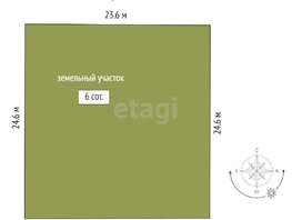 Продается Участок ИЖС Крылова проезд, 6  сот., 650000 рублей